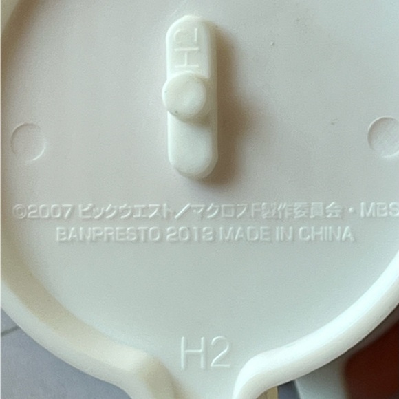 💚2007 Banpresto Macross Frontier Ranka Lee Kyun Chara Anime - Picture 9 of 12